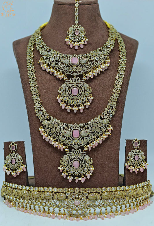 ELEPHANT DESIGN HEAVY QUALITY BRIDAL SET