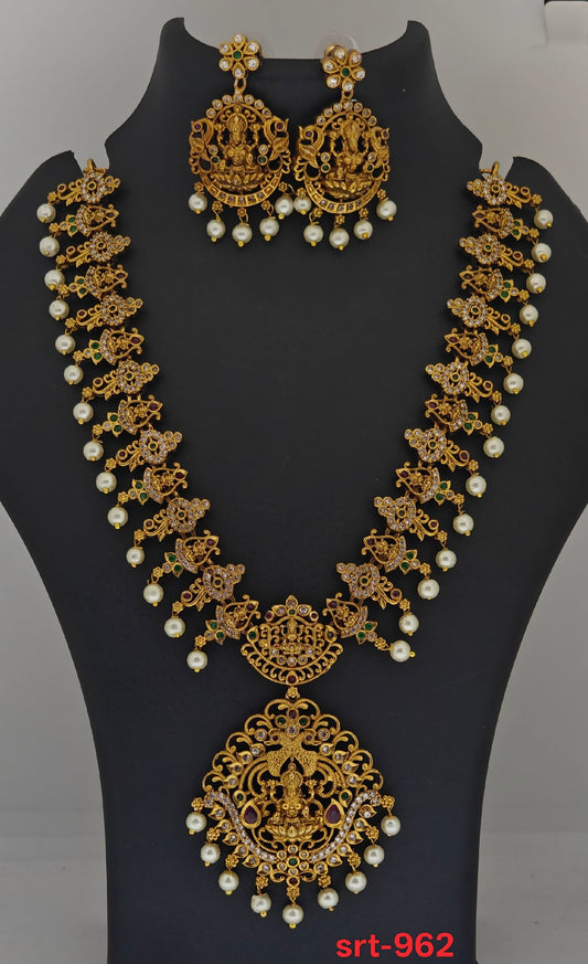 short neck set SKU : srt-962