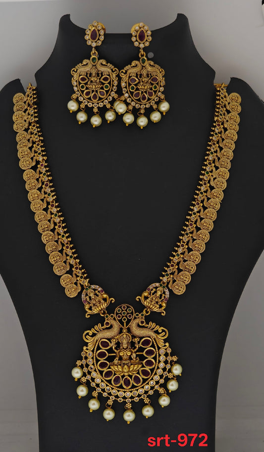 short SKU : srt-972